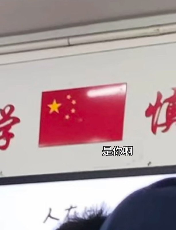 最该骂的没骂投稿By