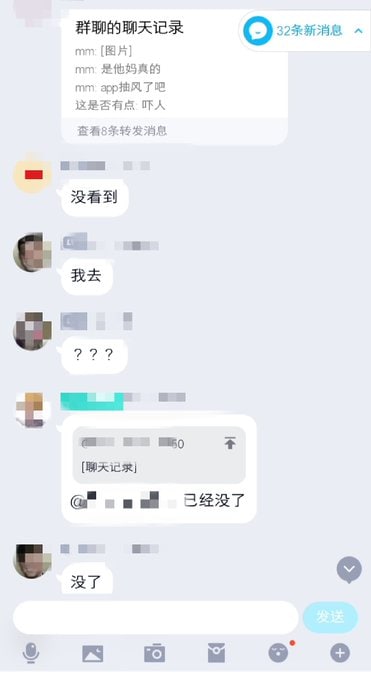 谢谢百度分享By