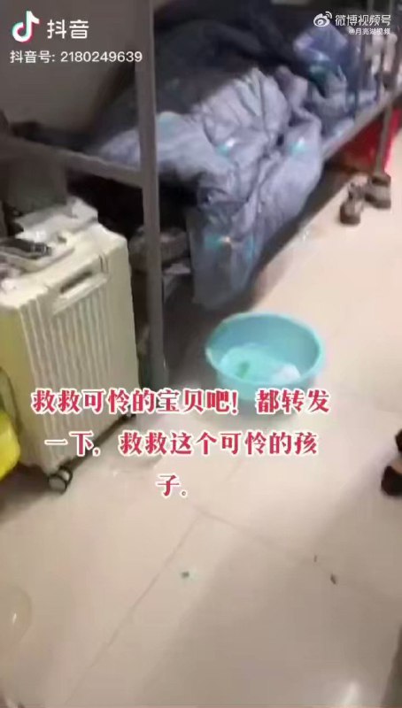 方舟子 (@fangshimin) on X