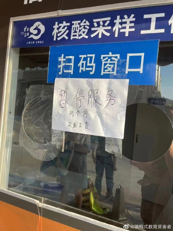 没什么值不值的，我们核酸产业贵在品牌背书能力强，贵的是虚拟价值出入自由是舒适体验