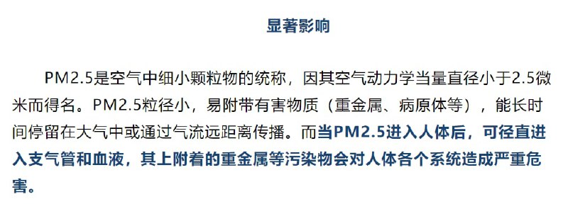#大绝育运动 内因（加速主义）+外因（环境恶化）  =崩塌式老龄化+残疾儿童低能儿马迎新习近平-爱巢❤️#大绝育运动 内因（加速主义）+外因（环境恶化）  =崩塌式老龄化+残疾儿童低能儿马迎新习近平-爱巢❤️