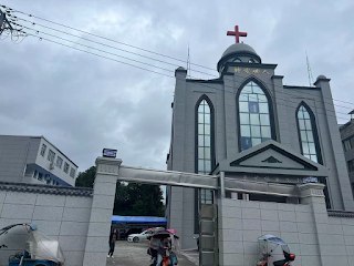 浙江温州教案再起：泰