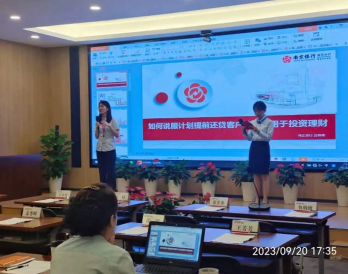 #为传销事业奉献终身