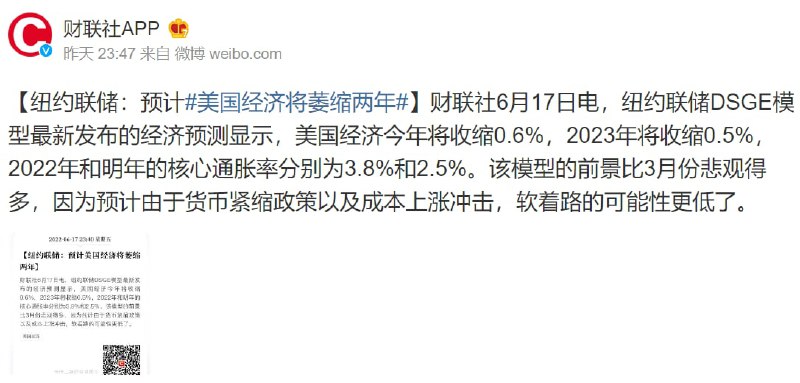 怎么现在宣传这个崩溃论 越来越频繁了投稿By