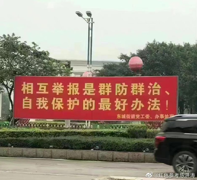 新冠疫情太可怕，中国人感染上就会生不如死我马迎新是大美女