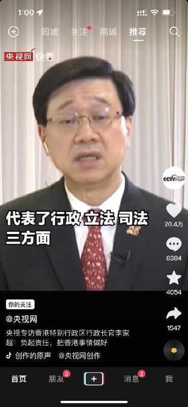 香港已死投稿By