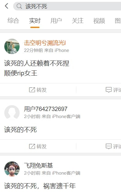 狂，器官在行动马迎新操齐心狂，器官在行动马迎新操齐心