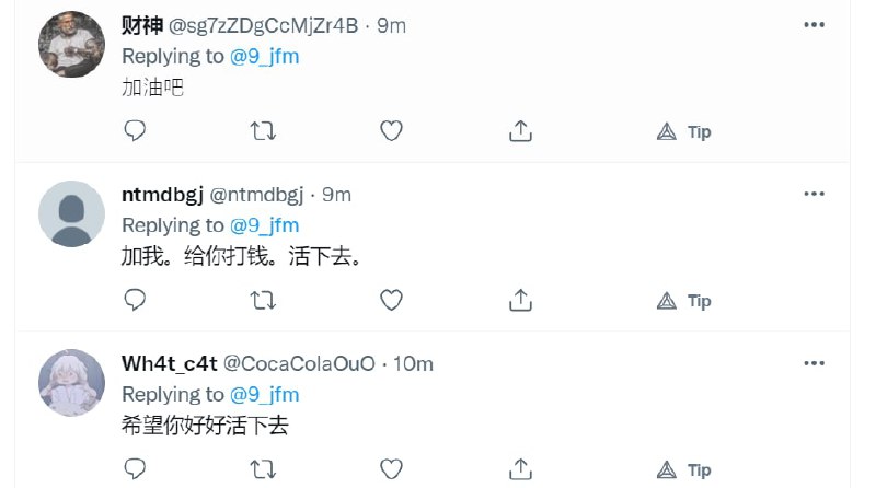 谁啊， 把我的小作文女生们，给逼玉玉，想要重开了