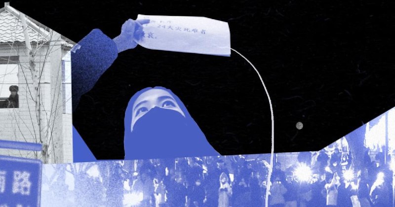 鲜花与诗流落何方？这一年，被抓捕的年轻人还好吗？