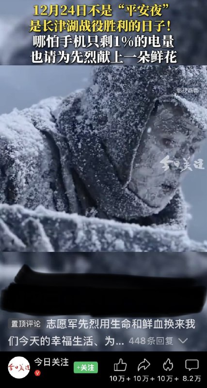 沙雕乌央乌央的，看看这视频的点赞量！😂😎 匿名投稿