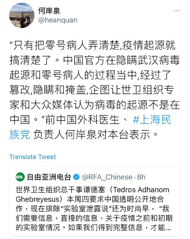 每一个爱国青年都要提高政治敏感性，自觉地帮国家保护敏感信息、维护国家安全