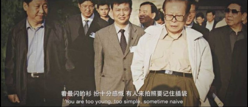 中南海笑话53克强对习说.上海管控太过了，人们买东西肩挑手提，跟乡下人一样了