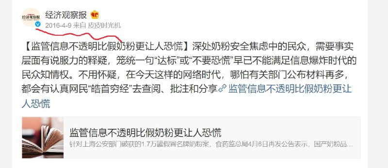 合订本，6年了 没有进步合订本，6年了 没有进步