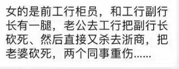 刀客行 + #大绝育运动   请结合之前婚姻观 一起欣赏 