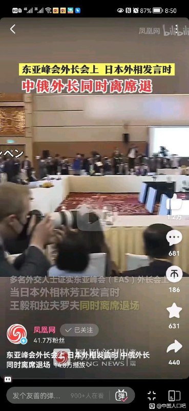 俄爹与儿子日常By