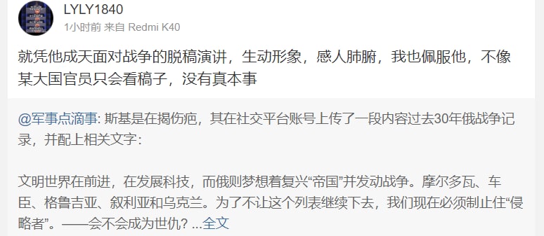 乐丸崽@9_jfm (twitter)