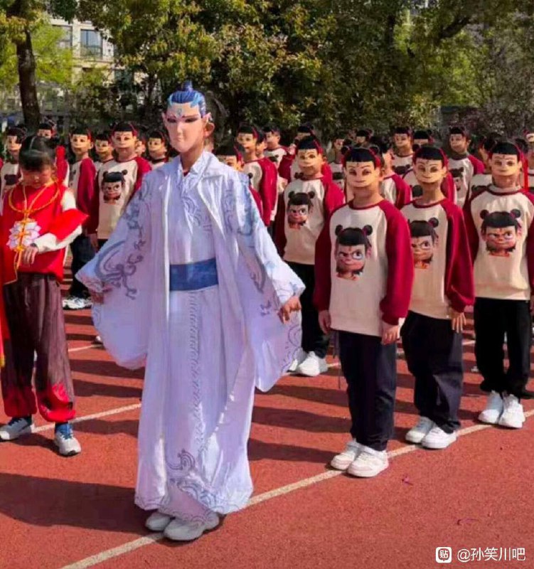 看哪吒导致的👤 来