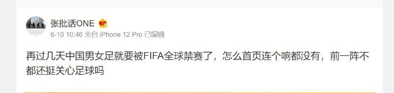 怎么回事呢投稿By