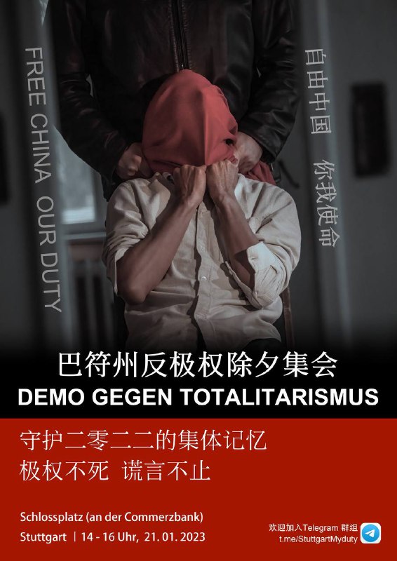 刚刚过去的2022年，注定将是被记入史册的一年