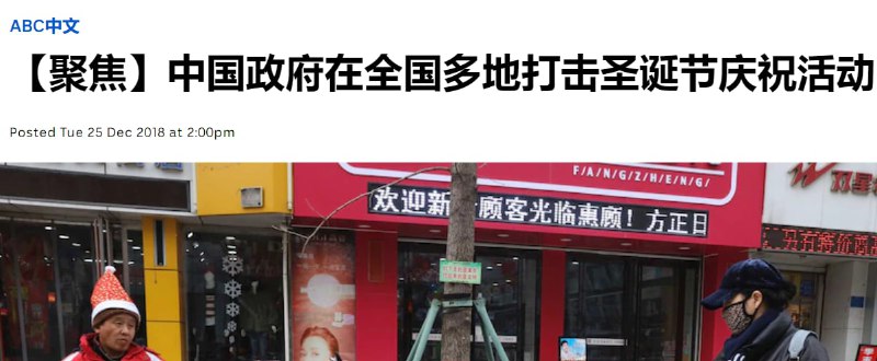 他们自己洋狗 洋宅 洋树 洋身份， 然后对内说 不要过洋节！投稿By