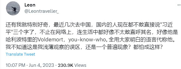 在匪区的人们，你们与亲朋好友交流间，是否也是这样？在匪区的人们，你们与亲朋好友交流间，是否也是这样？