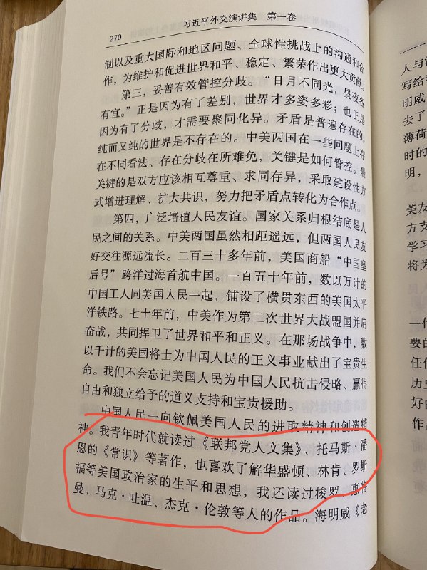 官方乳包，最为致命 Tweet by @Ruters0615官方乳包，最为致命 Tweet by @Ruters0615