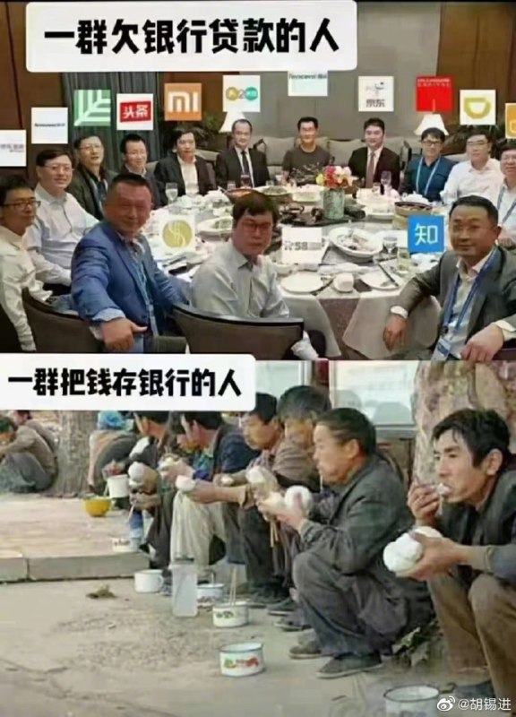 这是传递什么信号？ 保住韭菜根吗投稿By