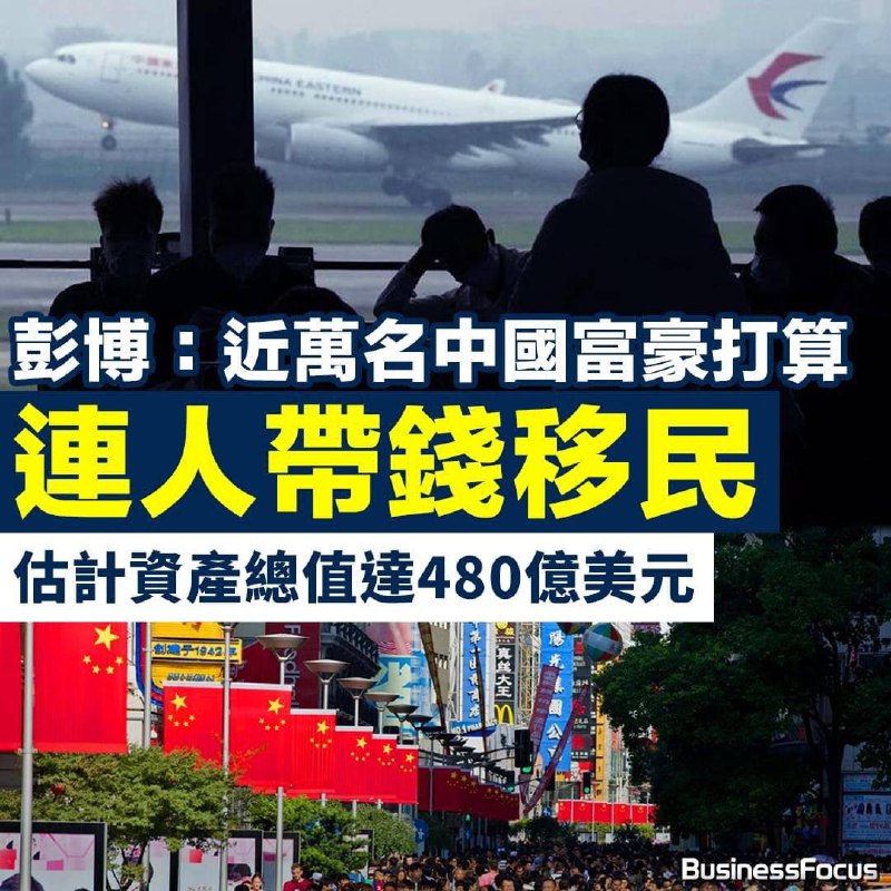 洗洗睡吧，新加坡要发财了