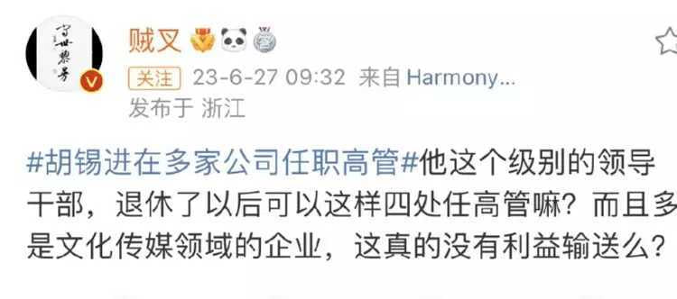 合订本 粉蛆撕咬老胡合订本 粉蛆撕咬老胡