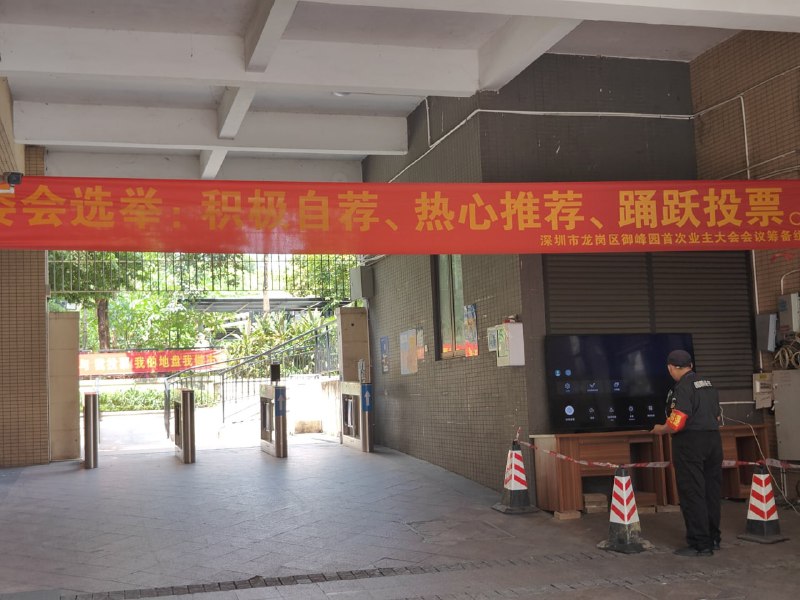 已有友军 线下蹲点 电丸AK张宇峰已有友军 线下蹲点 电丸AK张宇峰