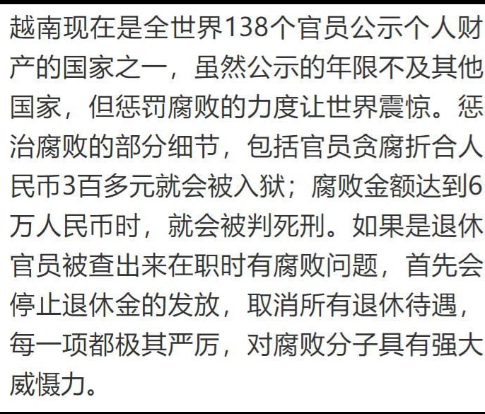 😡😡😡共匪娼妓·马迎新·丸崽