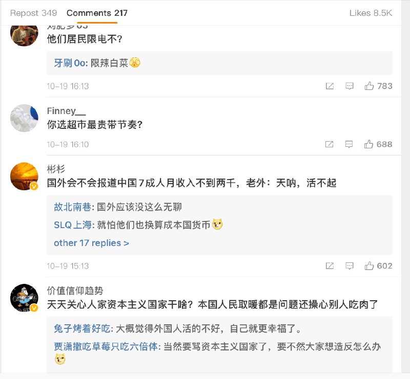 大耳朵猫妹 (Twitter)又来了，每隔一段时间就要复读韩国人吃不起肉😅大耳朵猫妹 (Twitter)又来了，每隔一段时间就要复读韩国人吃不起肉😅