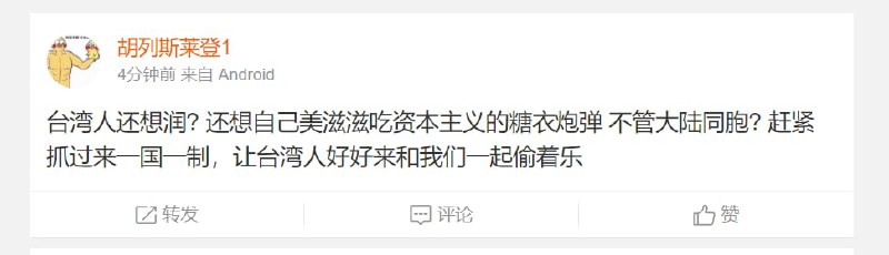 这是真实想法，大家一起受苦By