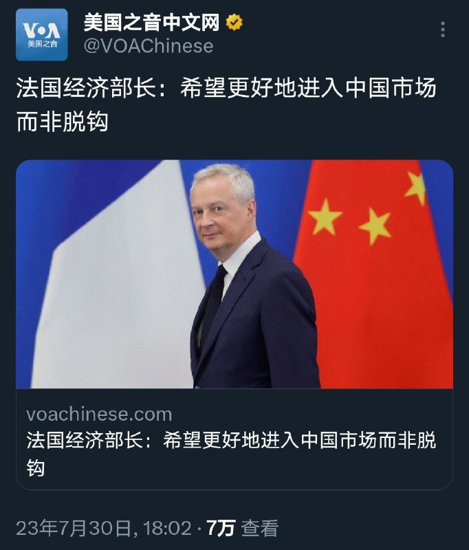 包子有毒，谁沾，谁下行包子有毒，谁沾，谁下行