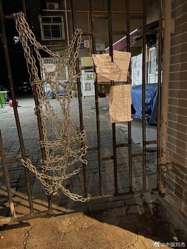 不愧是 护城河， 一天两检，全方面封锁马迎新⚔️大佐不愧是 护城河， 一天两检，全方面封锁马迎新⚔️大佐