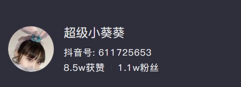 党员干部日常#中国为什么这么幸福党员干部日常#中国为什么这么幸福