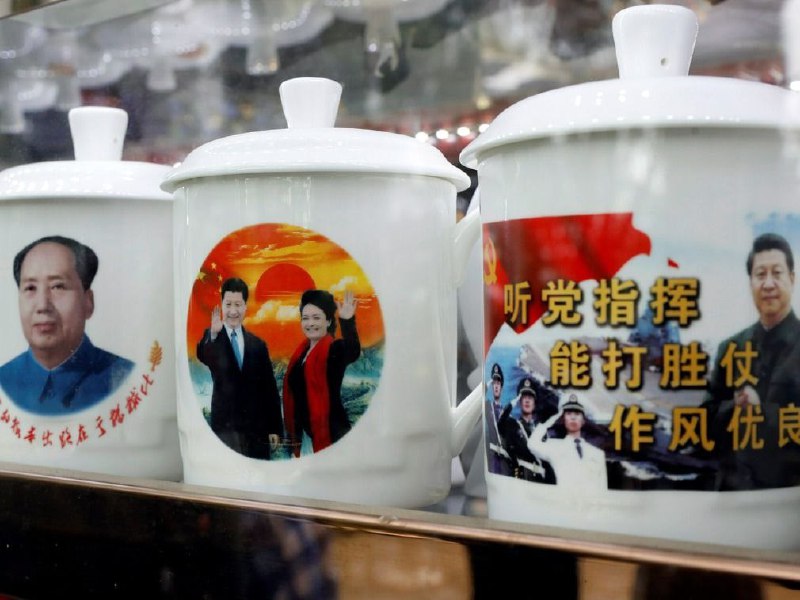 听从主席的号令就是支持🐓共产党