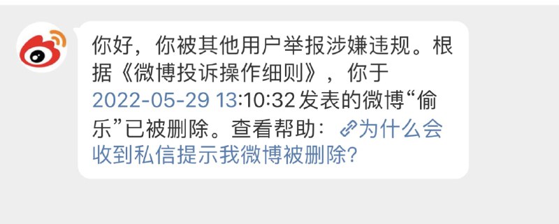 好日子还在后头投稿By