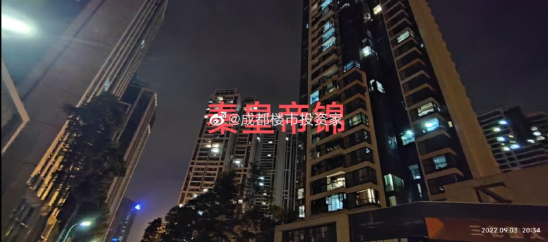 疫情封控期间，20