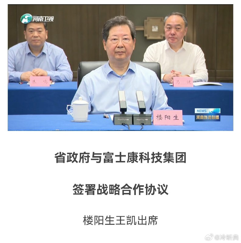 我还是喜欢你们桀骜不
