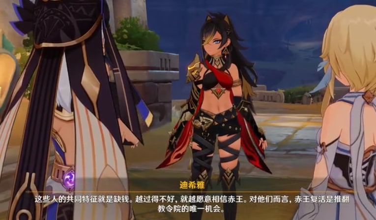 修宪？，百姓无不怀念我大赤王By