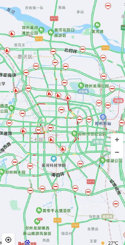 目前可以肯定郑州京广路隧道，被短时间内快速淹没，长四公里的，里面全是车，看车辆就知道不下百人被闷在里面!By