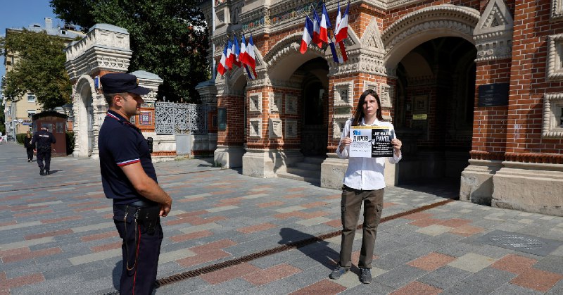 Telegram messaging app CEO Durov arrested in France