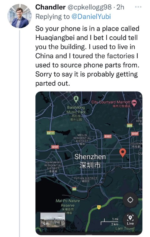 怎么回事呢？ 我手机怎么跑深圳了投稿By