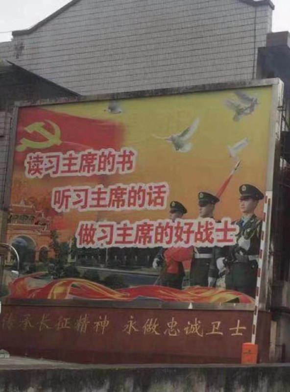 习主席的书有哪些？