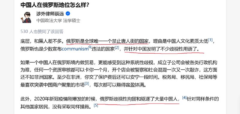 那就更应该把中国人大量送去接受父爱了