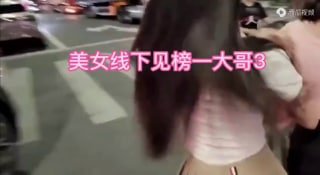 论网红主播对习主席生四胎的国策的危害程度有多大