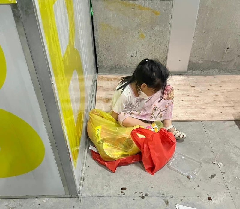 忆苦思甜中习近平👅马迎新忆苦思甜中习近平👅马迎新