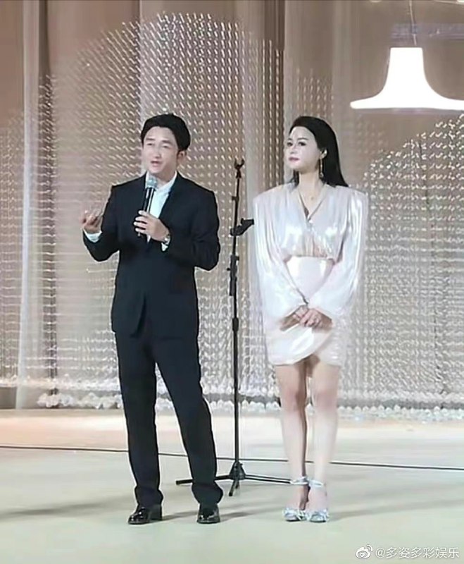 安踏公子丁思榕结婚，彩礼18亿，捐1亿慈善安踏公子丁思榕结婚，彩礼18亿，捐1亿慈善