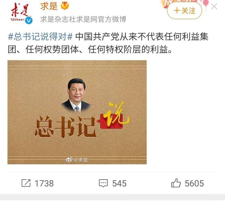 今日笑话投稿By